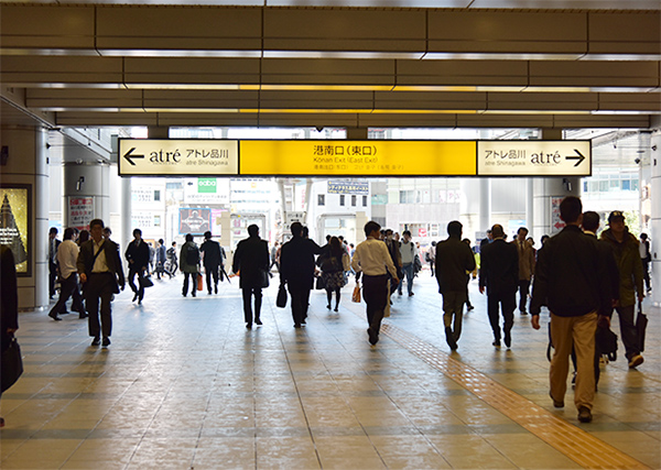 品川駅港南口から品川インターシティ方面に進み、B棟にお入りください。